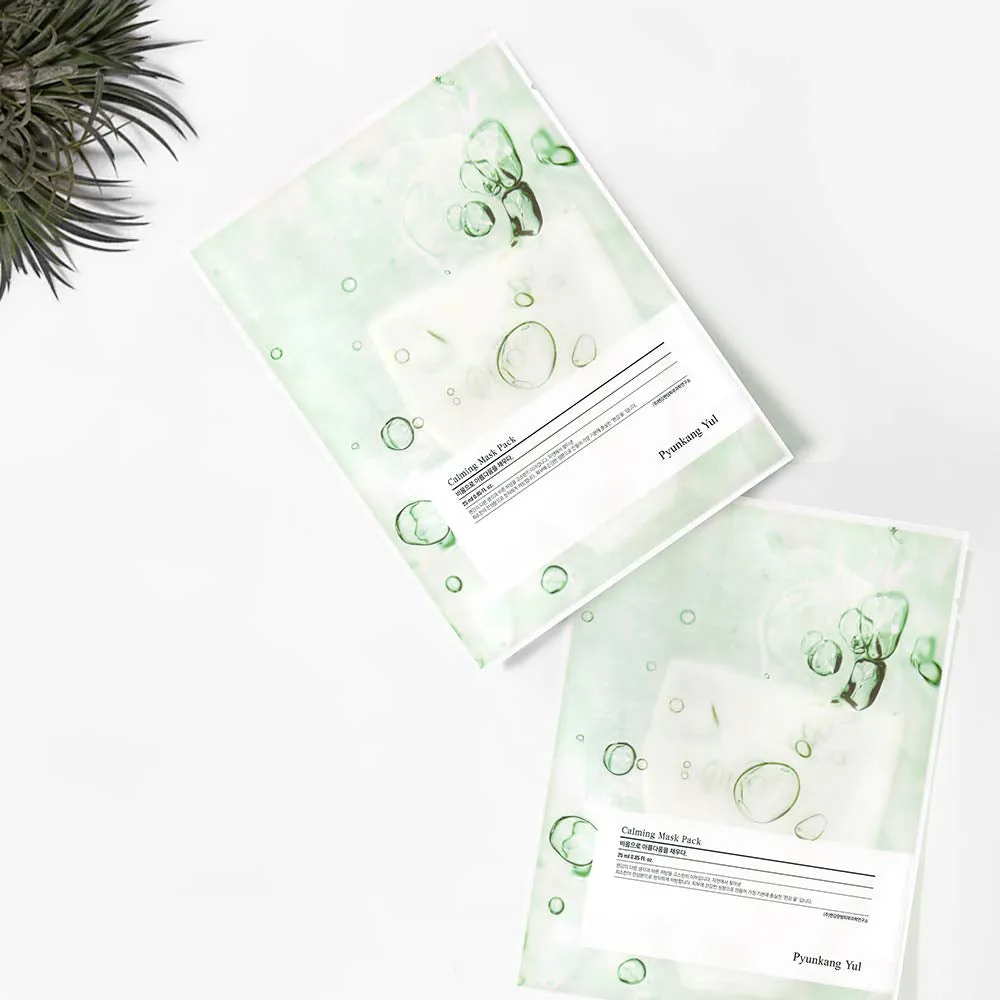 Calming Mask Pack Set [10 Masks]
