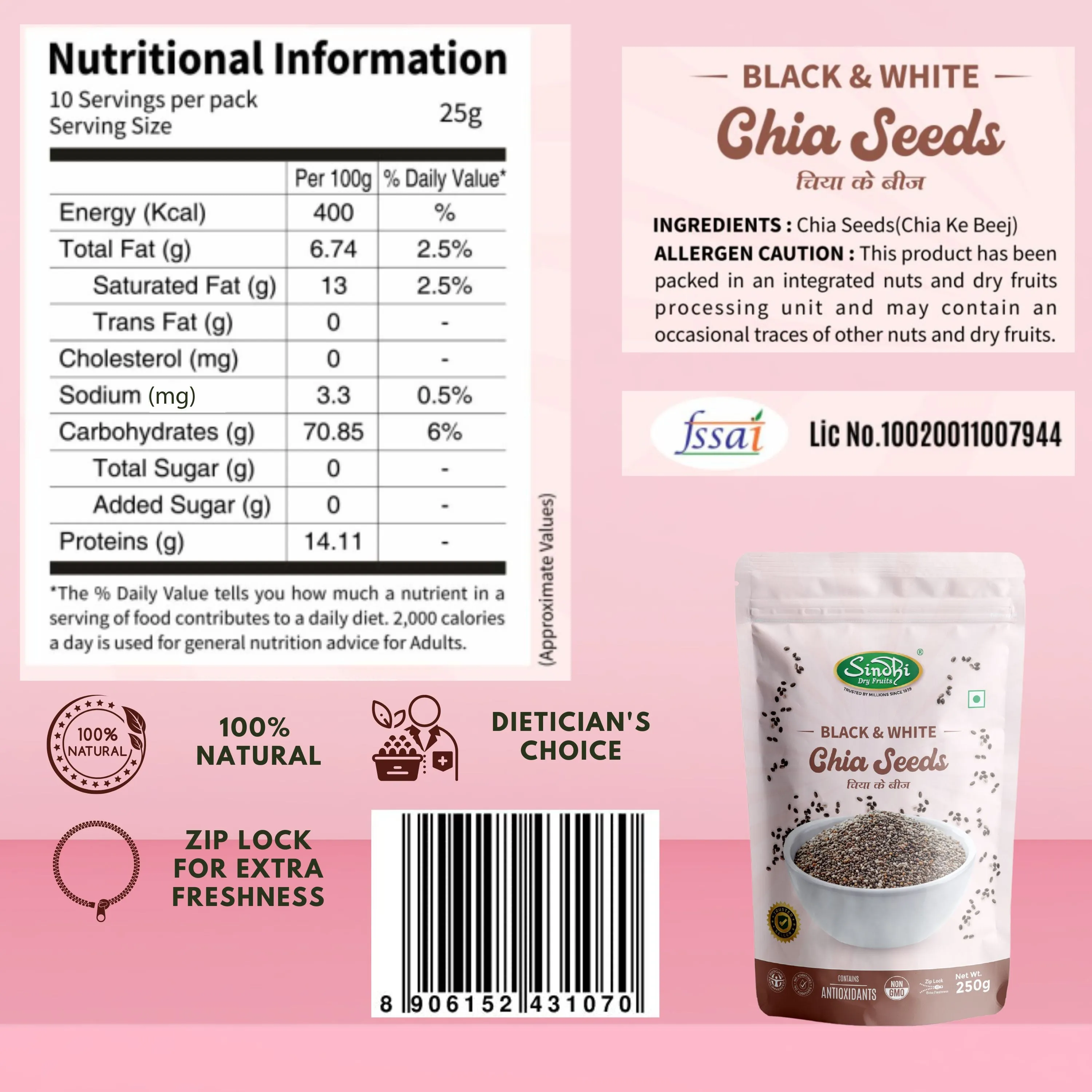 Chia Seeds, Premium Pack 250g