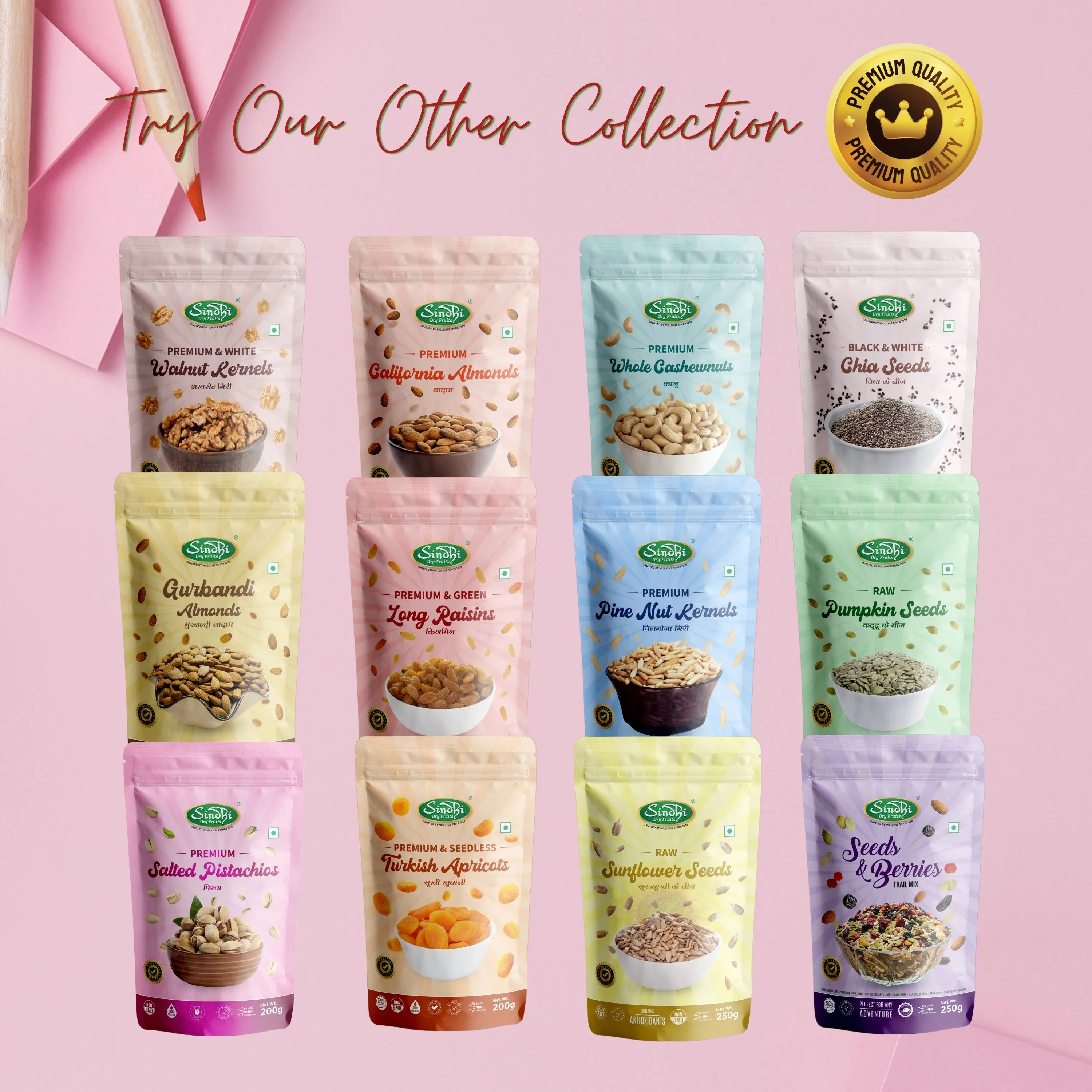 Chia Seeds, Premium Pack 250g