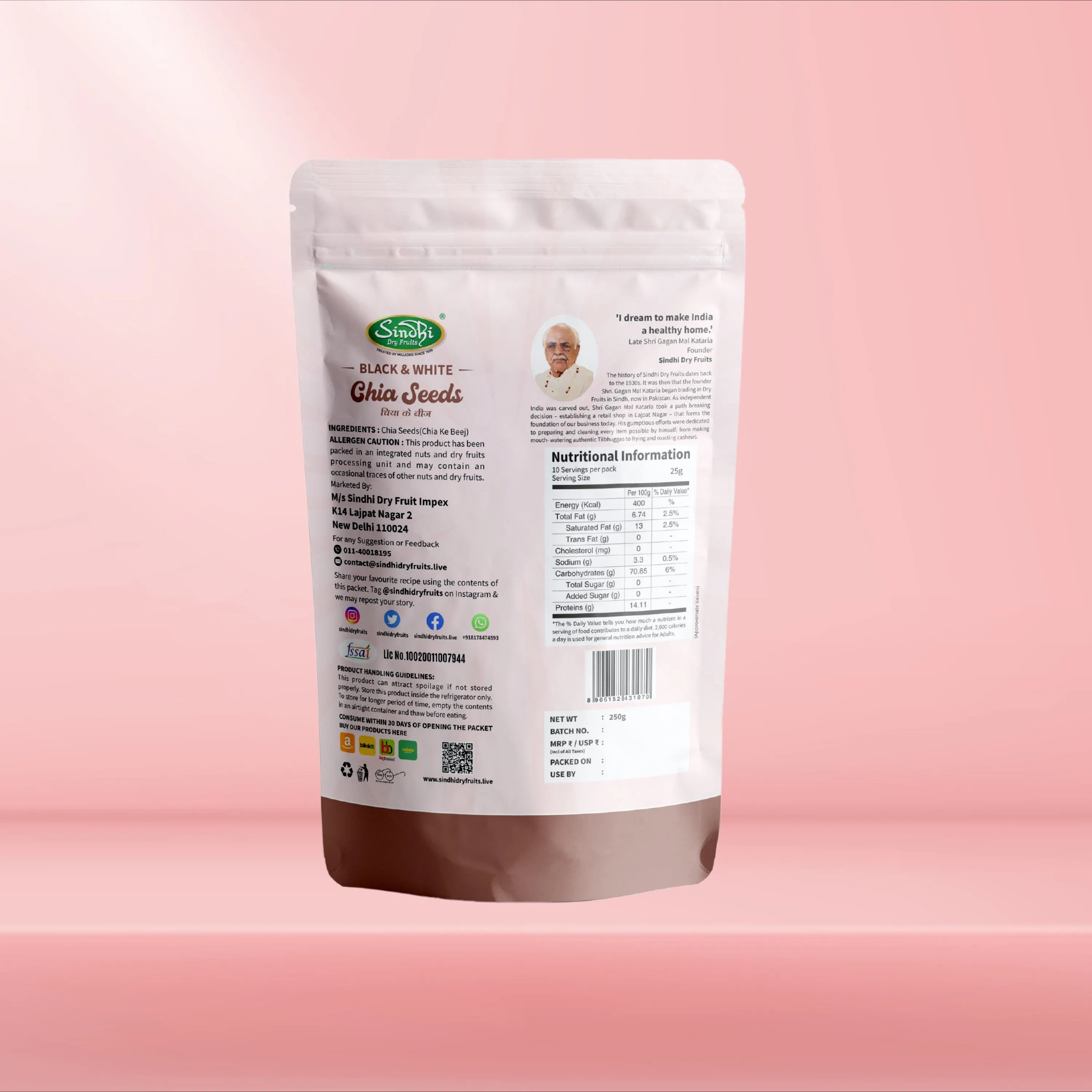Chia Seeds, Premium Pack 250g