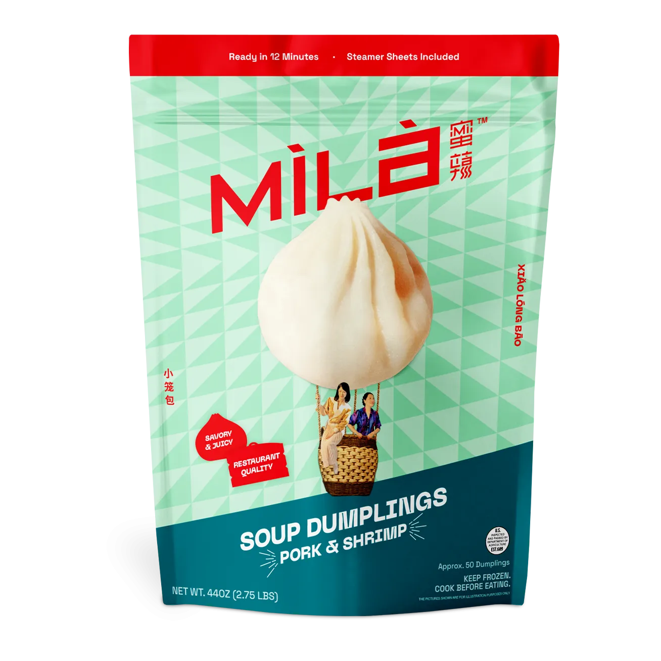 GWA Test Soup Dumplings (50 PC)