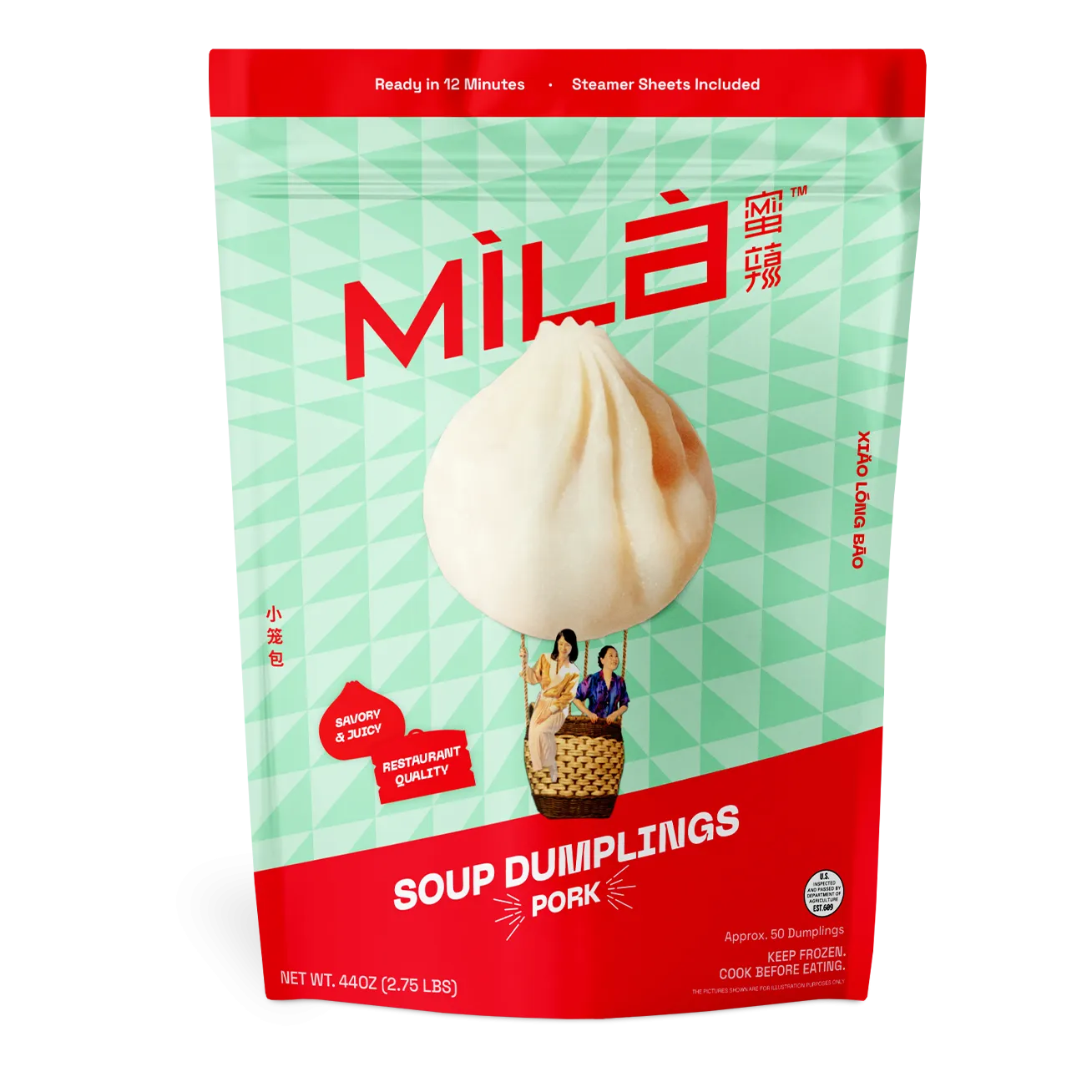 GWA Test Soup Dumplings (50 PC)