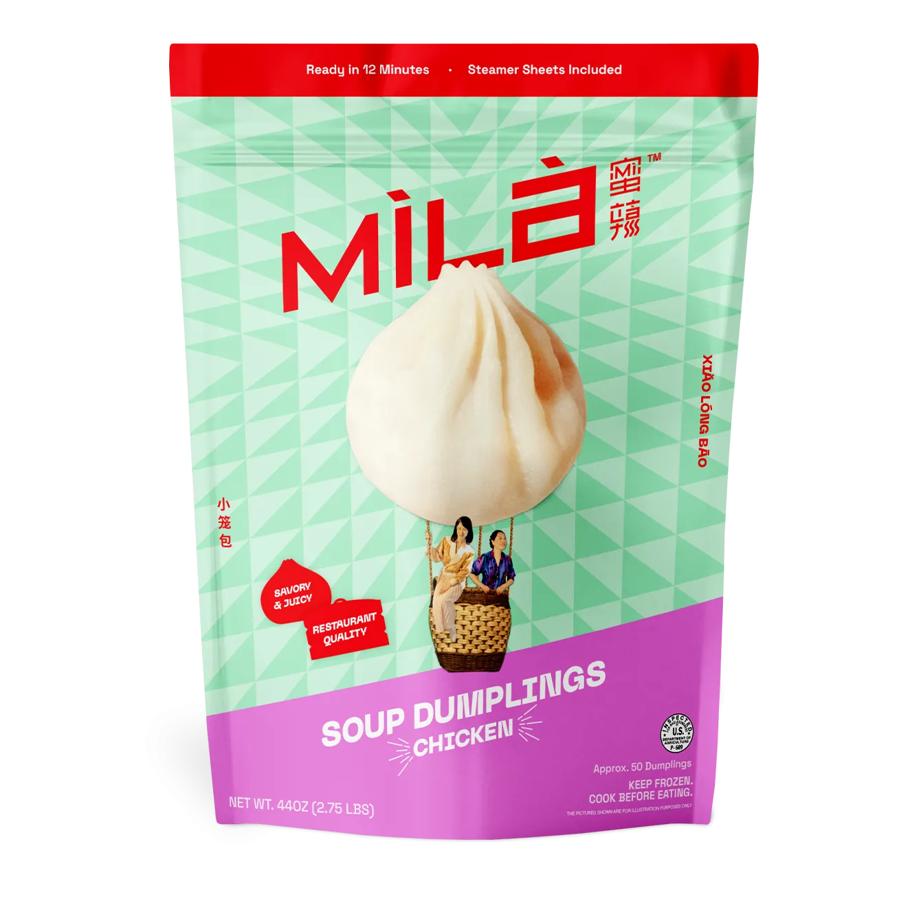 GWA Test Soup Dumplings (50 PC)