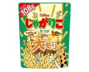 Jagariko Bits: Salad Flavor (L)