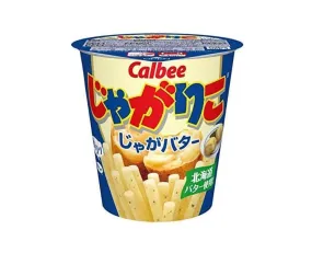 Jagariko Jagabutter