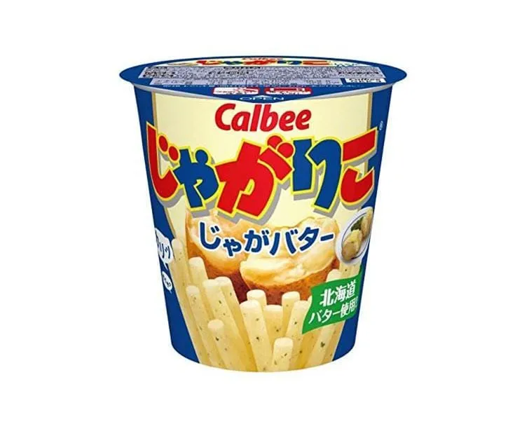 Jagariko Jagabutter