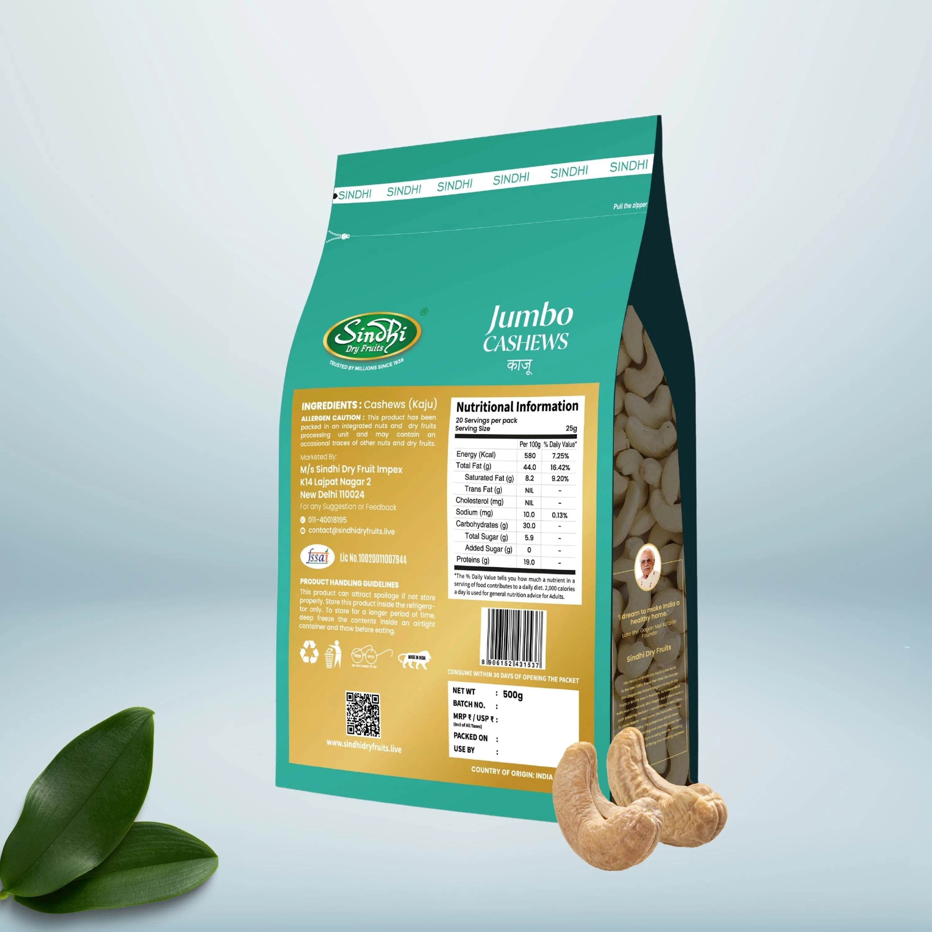 Kaju Jumbo, Whole Cashew Nuts, Premium Pack 500g