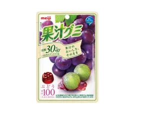 Kajuu Gummy Grape (Lightly Sweetened)