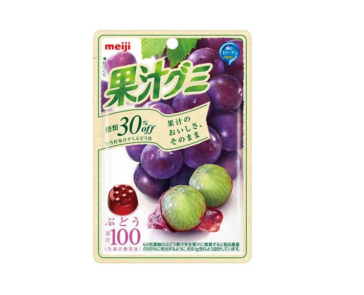 Kajuu Gummy Grape (Lightly Sweetened)