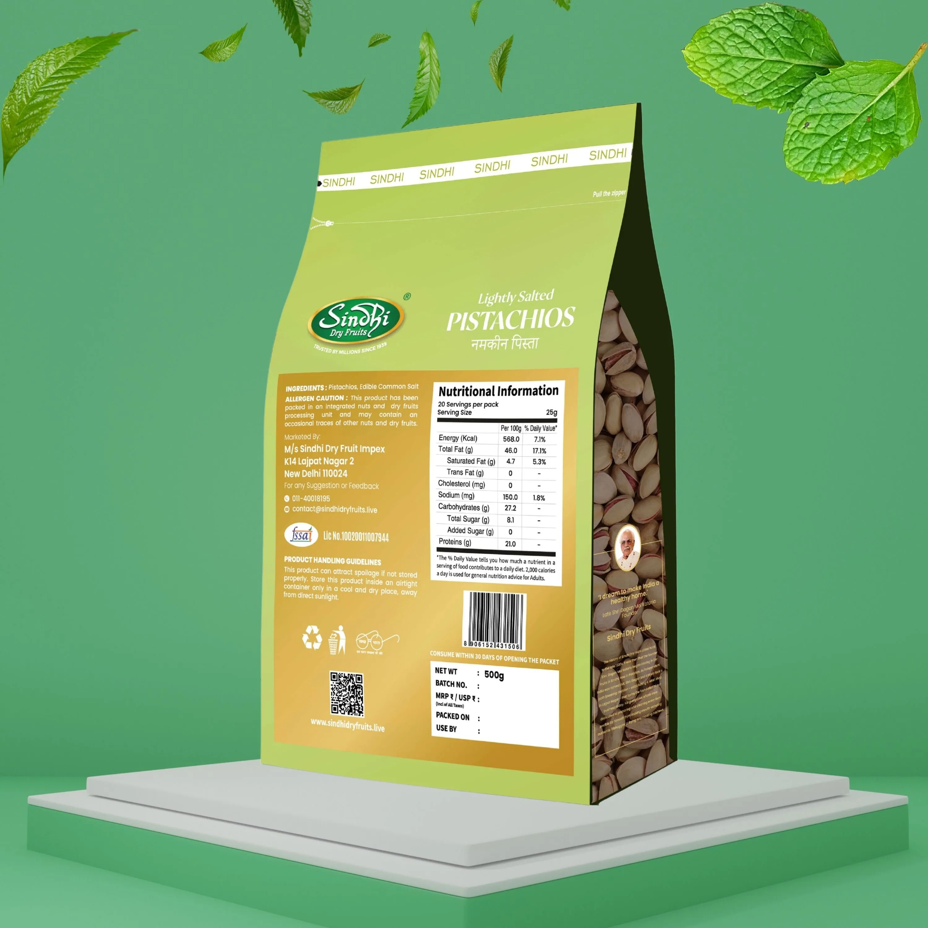 Pistachios Lightly Salted, Premium Pack