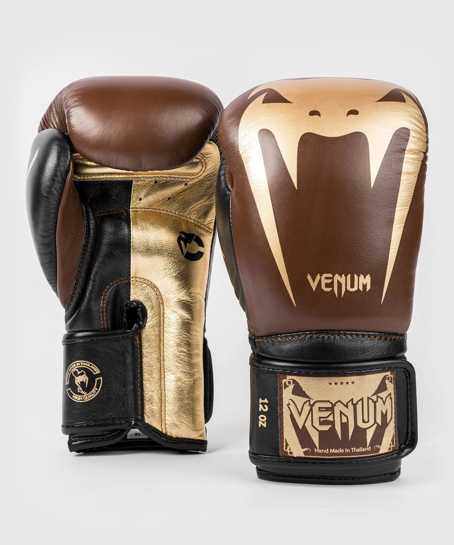 Venum Giant 3.0 Boxing Gloves Limited Edition - Brown